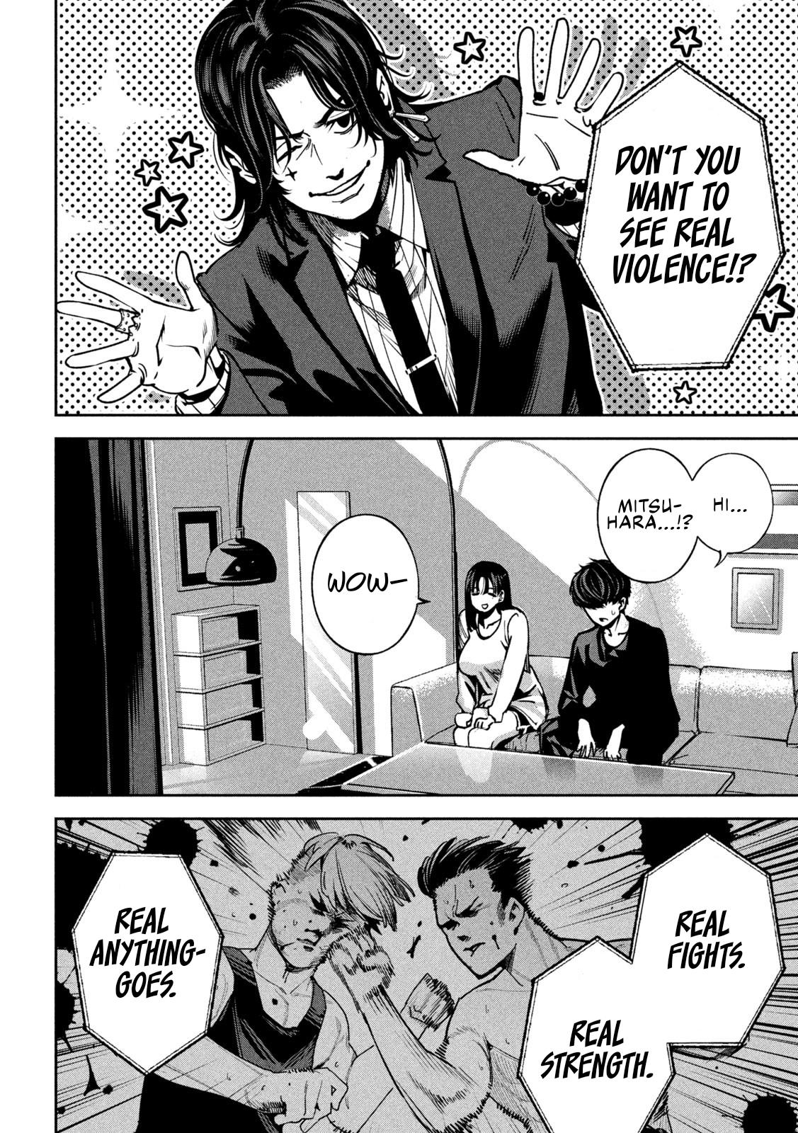 Bouryoku Banzai Chap 23 - Next Chap 24