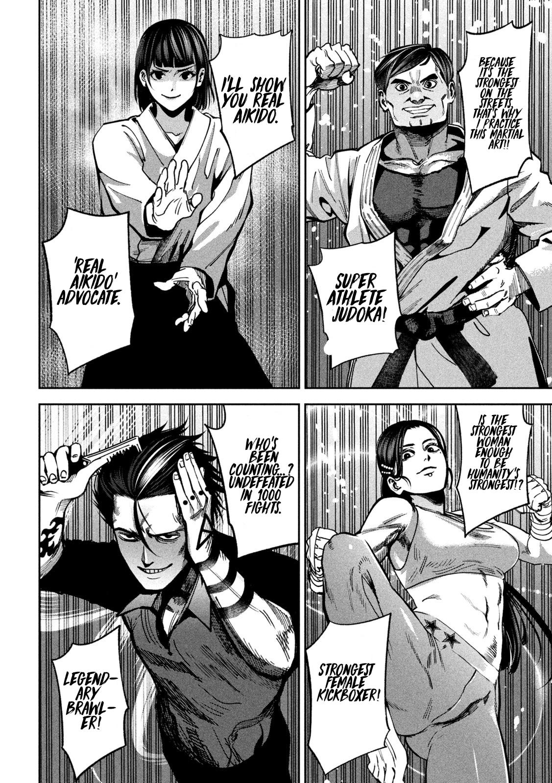 Bouryoku Banzai Chap 23 - Next Chap 24