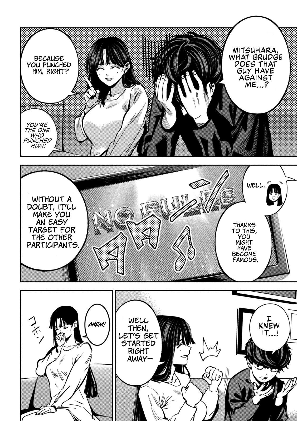 Bouryoku Banzai Chap 23 - Next Chap 24