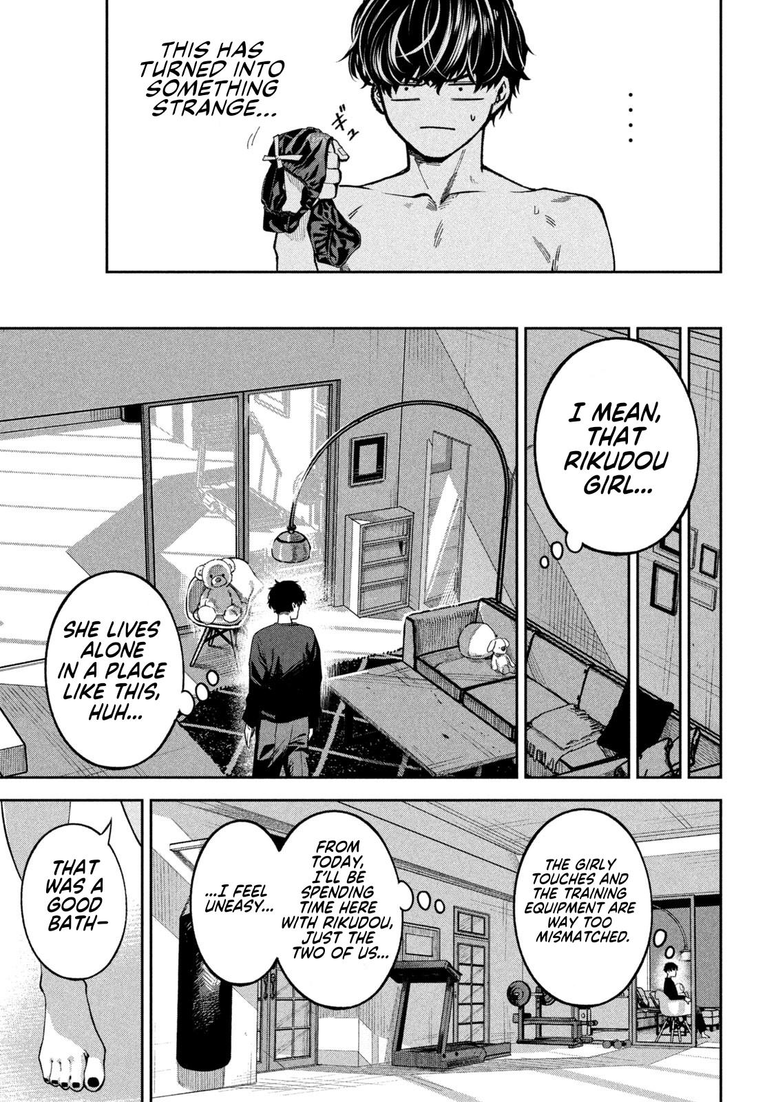 Bouryoku Banzai Chap 23 - Next Chap 24