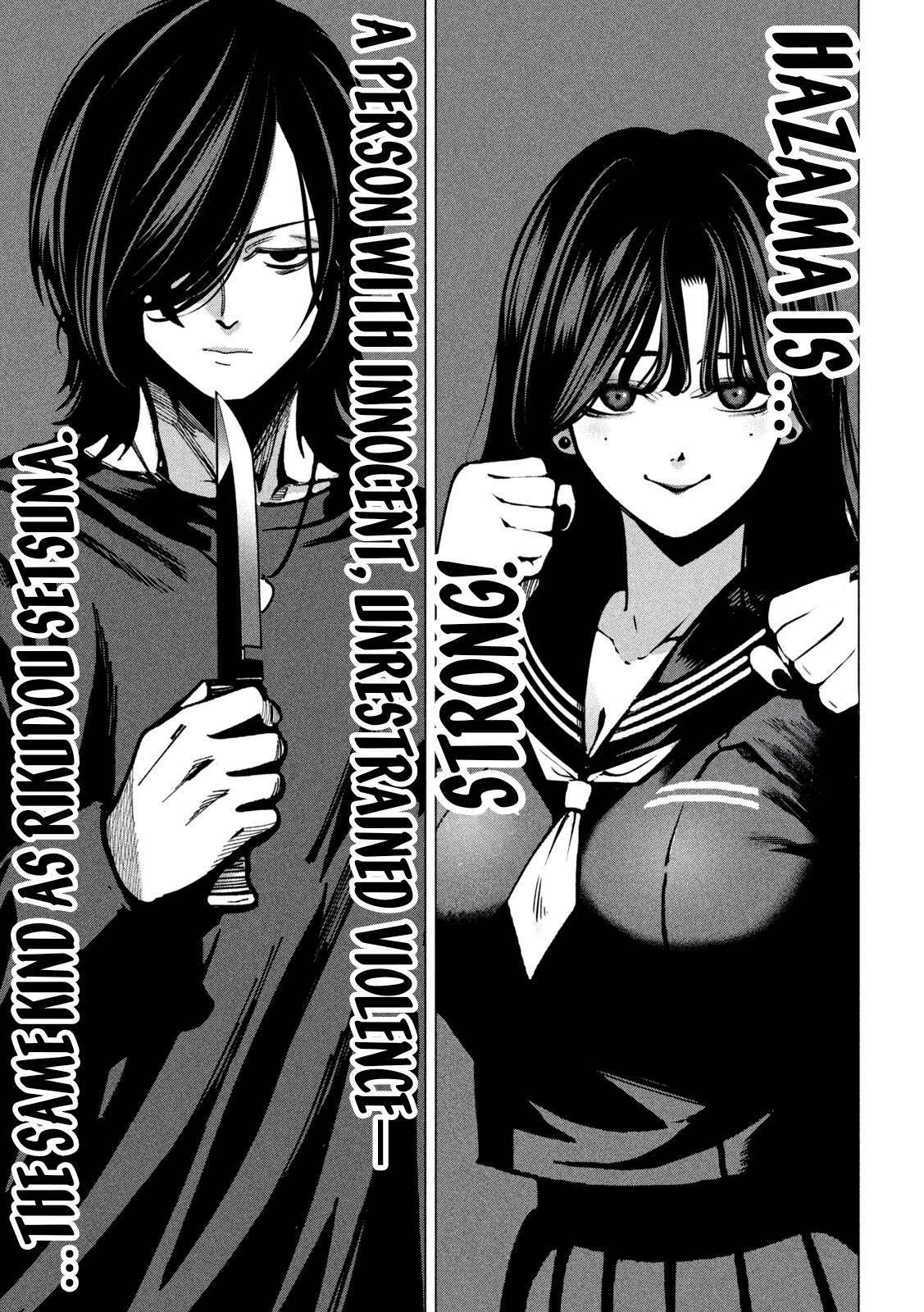 Bouryoku Banzai Chap 37 - Next Chap 38