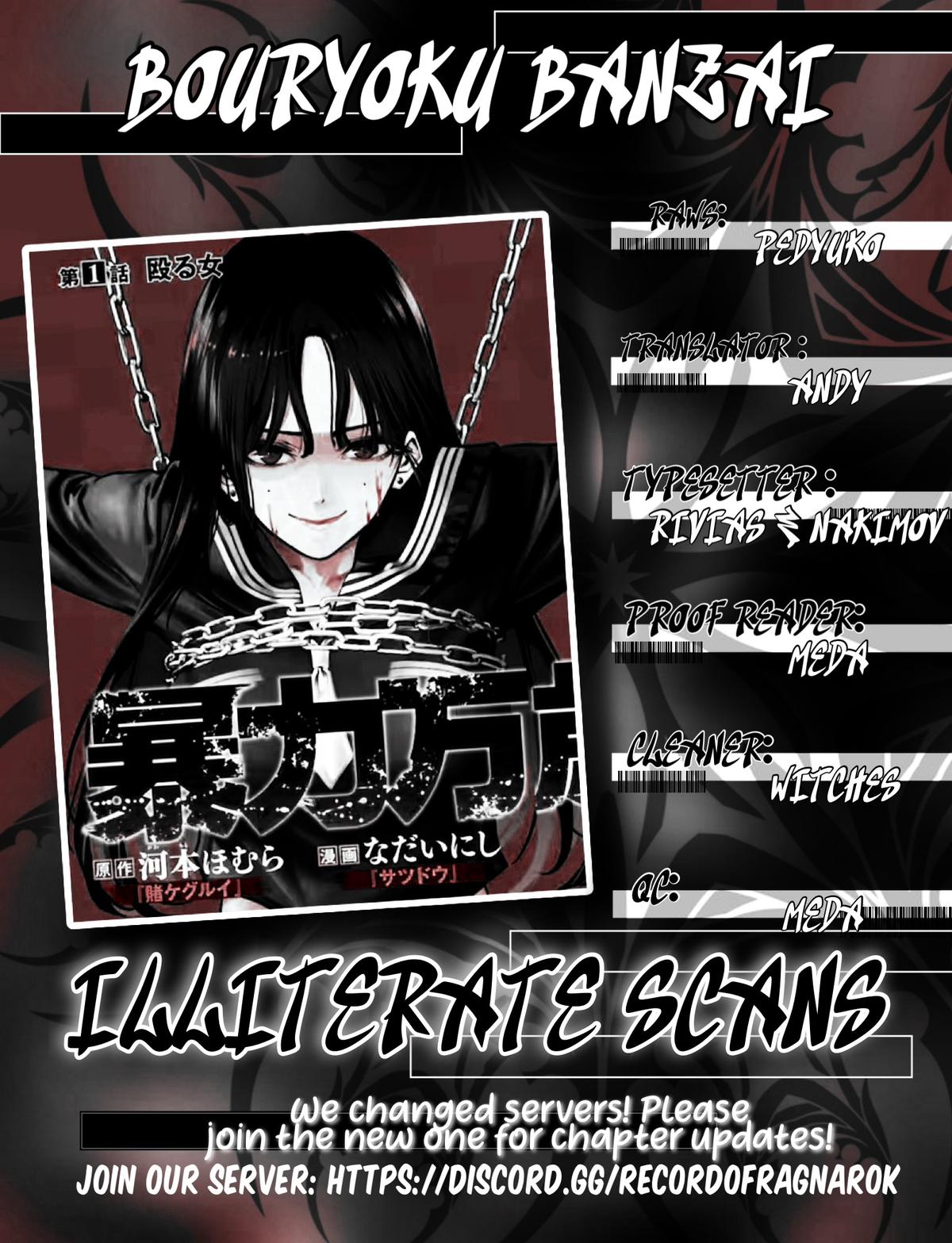 Bouryoku Banzai Chap 37 - Next Chap 38