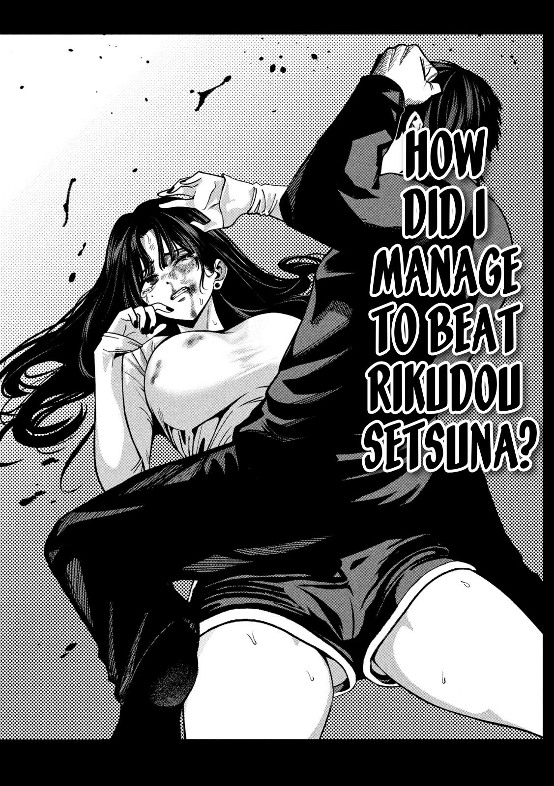 Bouryoku Banzai Chap 37 - Next Chap 38