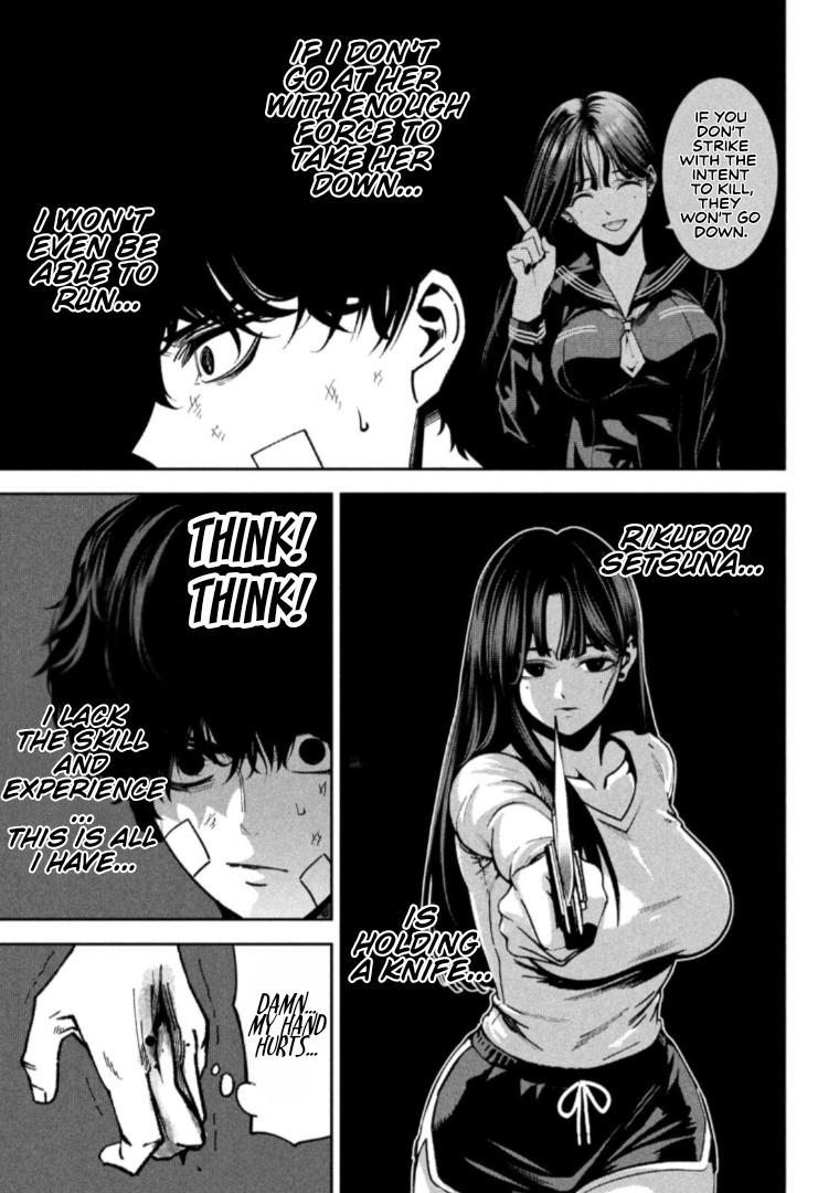 Bouryoku Banzai Chap 34 - Next Chap 35