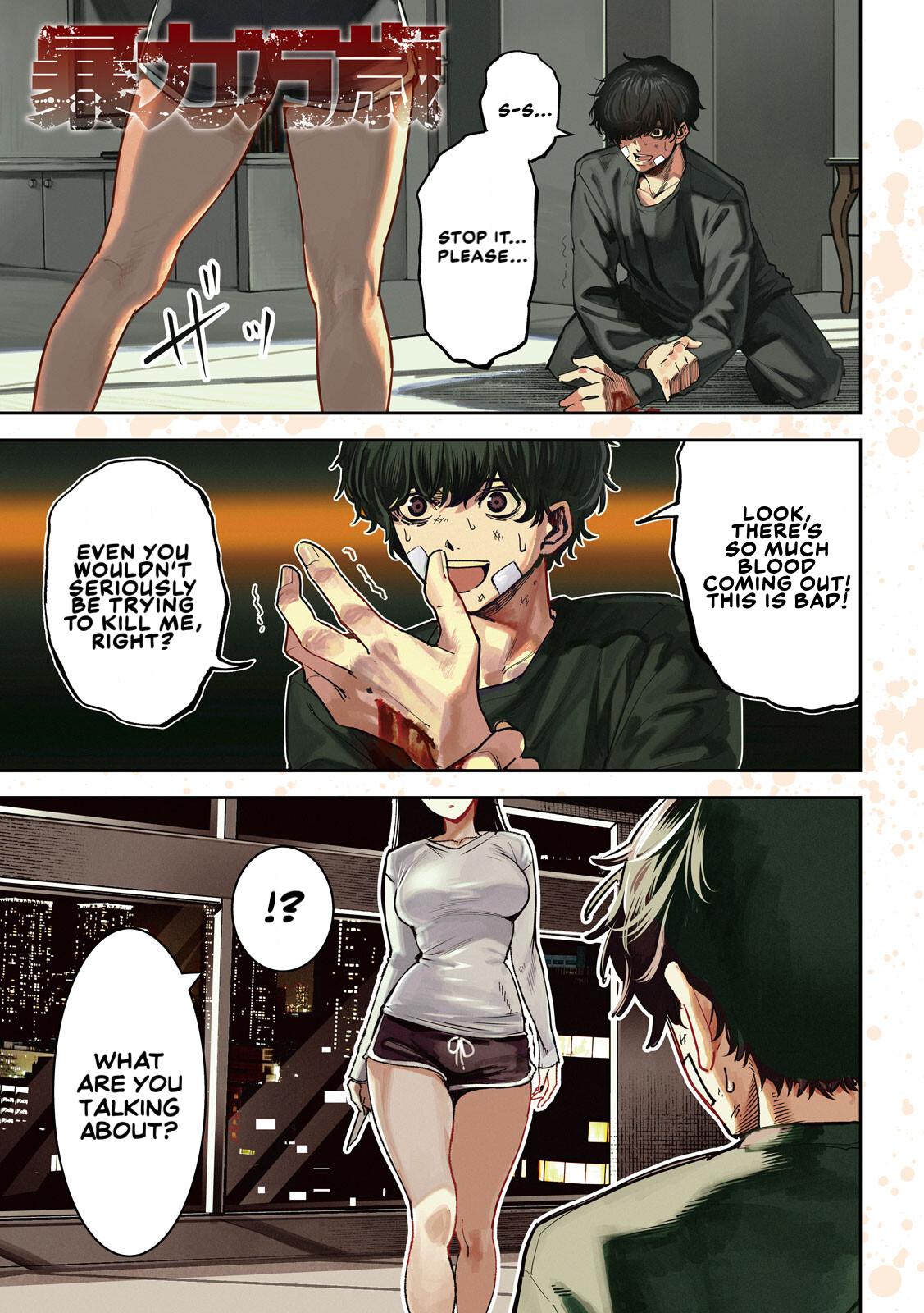 Bouryoku Banzai Chap 34 - Next Chap 35