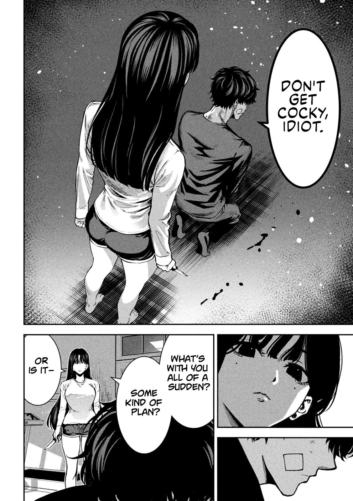 Bouryoku Banzai Chap 34 - Next Chap 35