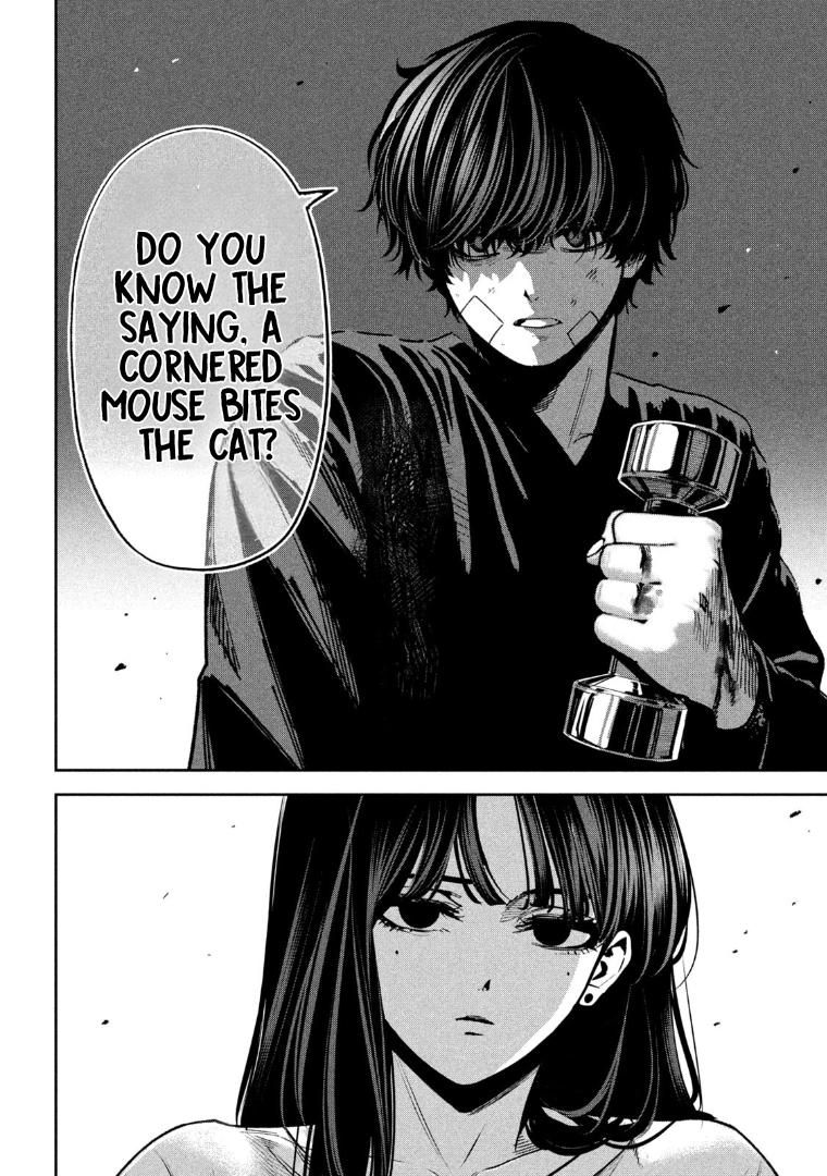 Bouryoku Banzai Chap 34 - Next Chap 35