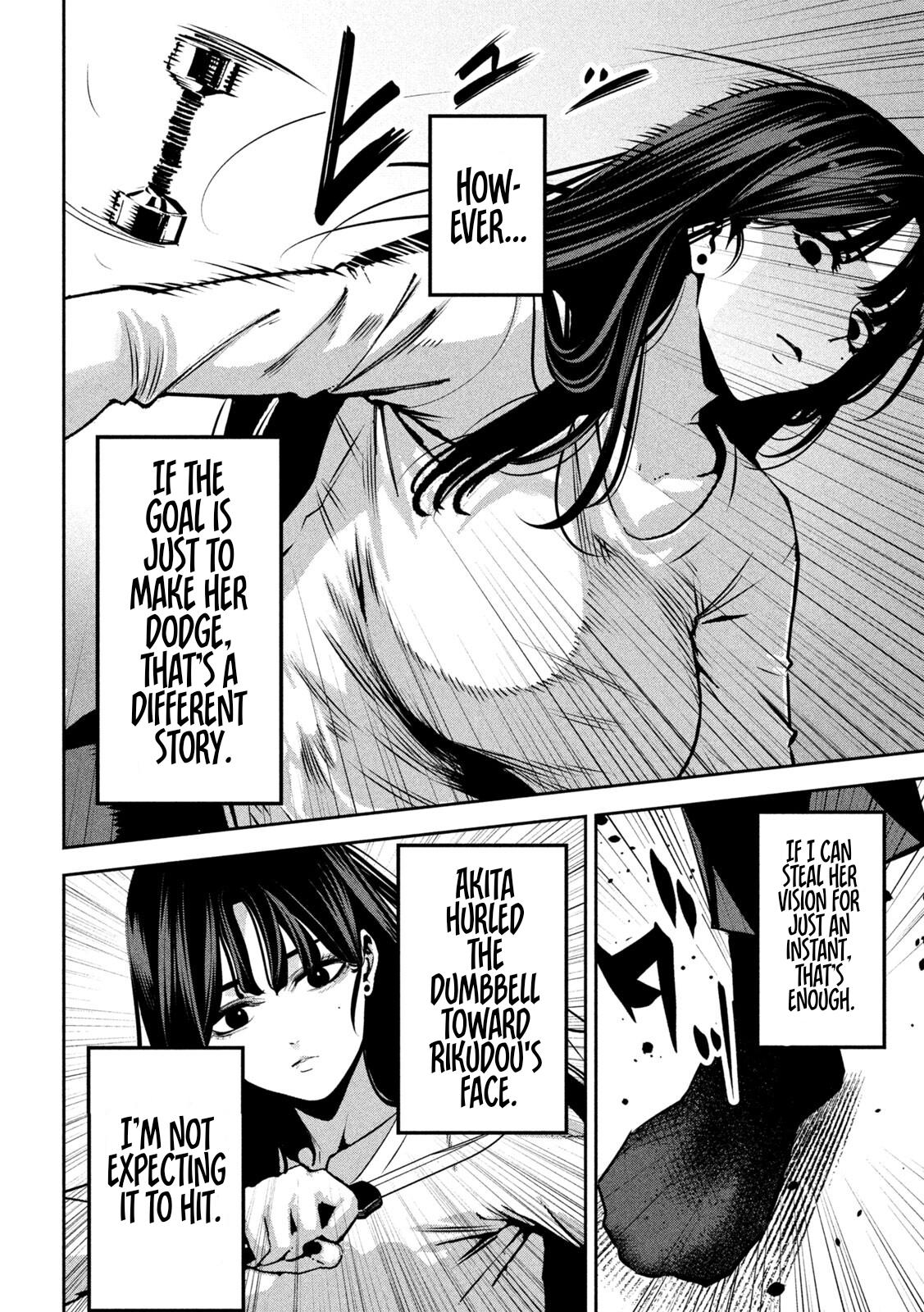 Bouryoku Banzai Chap 35 - Next Chap 36