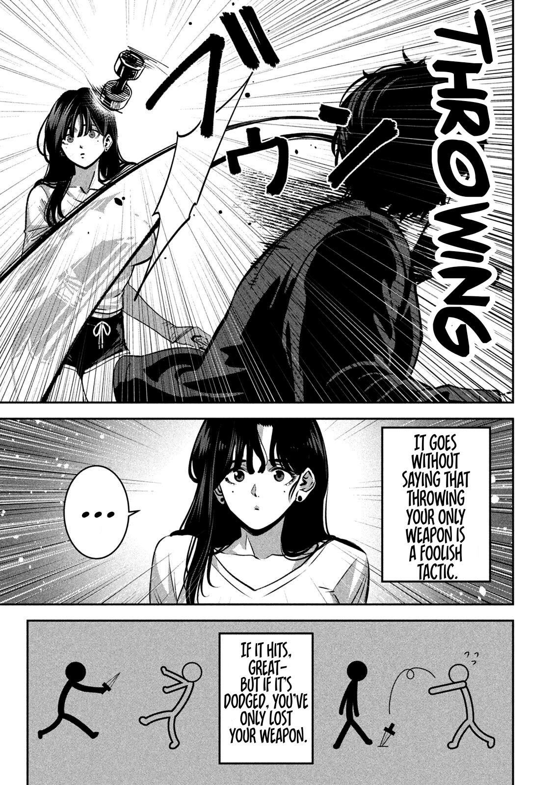 Bouryoku Banzai Chap 35 - Next Chap 36