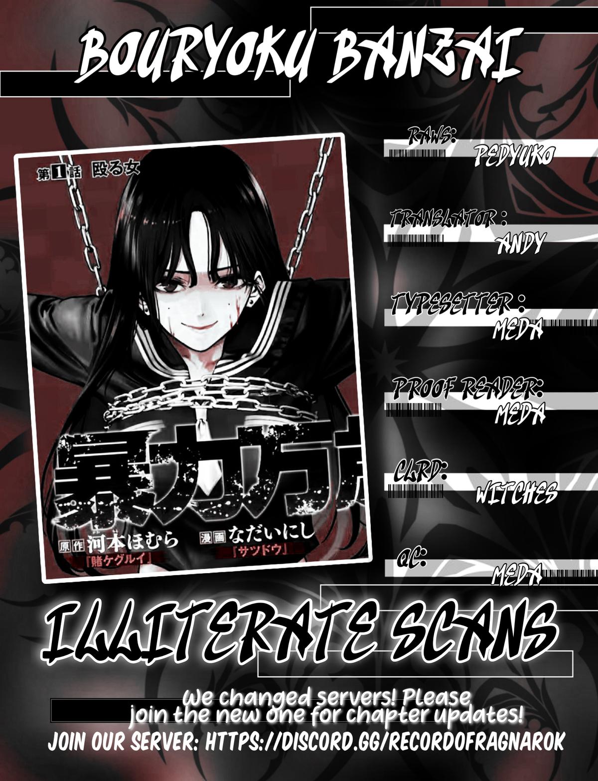 Bouryoku Banzai Chap 35 - Next Chap 36