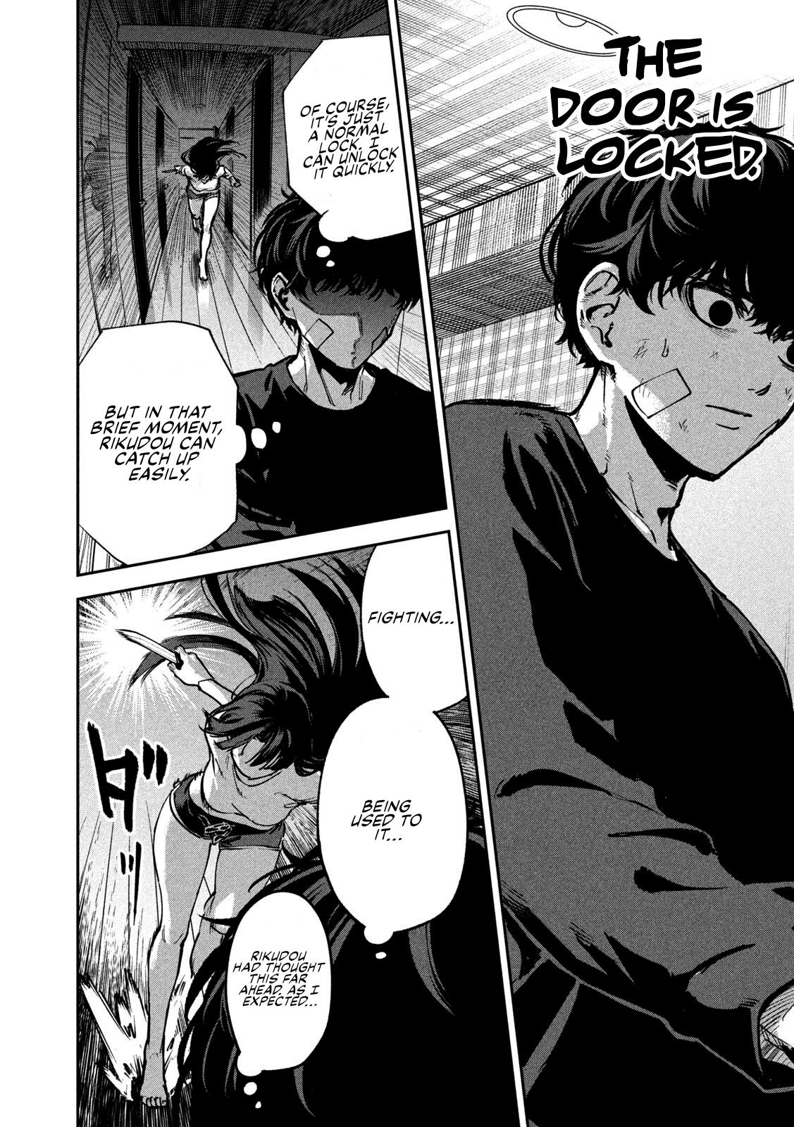 Bouryoku Banzai Chap 35 - Next Chap 36