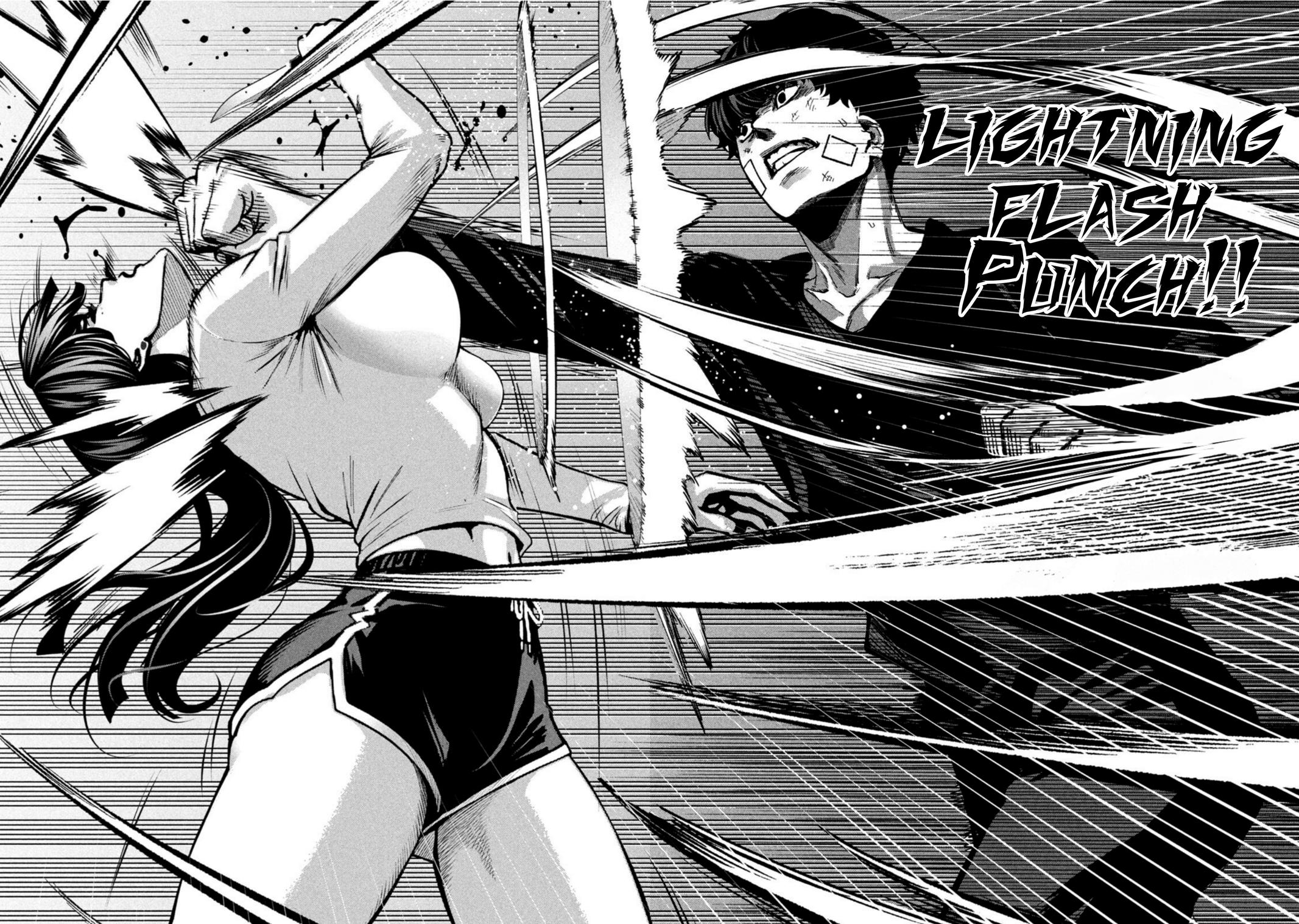 Bouryoku Banzai Chap 35 - Next Chap 36