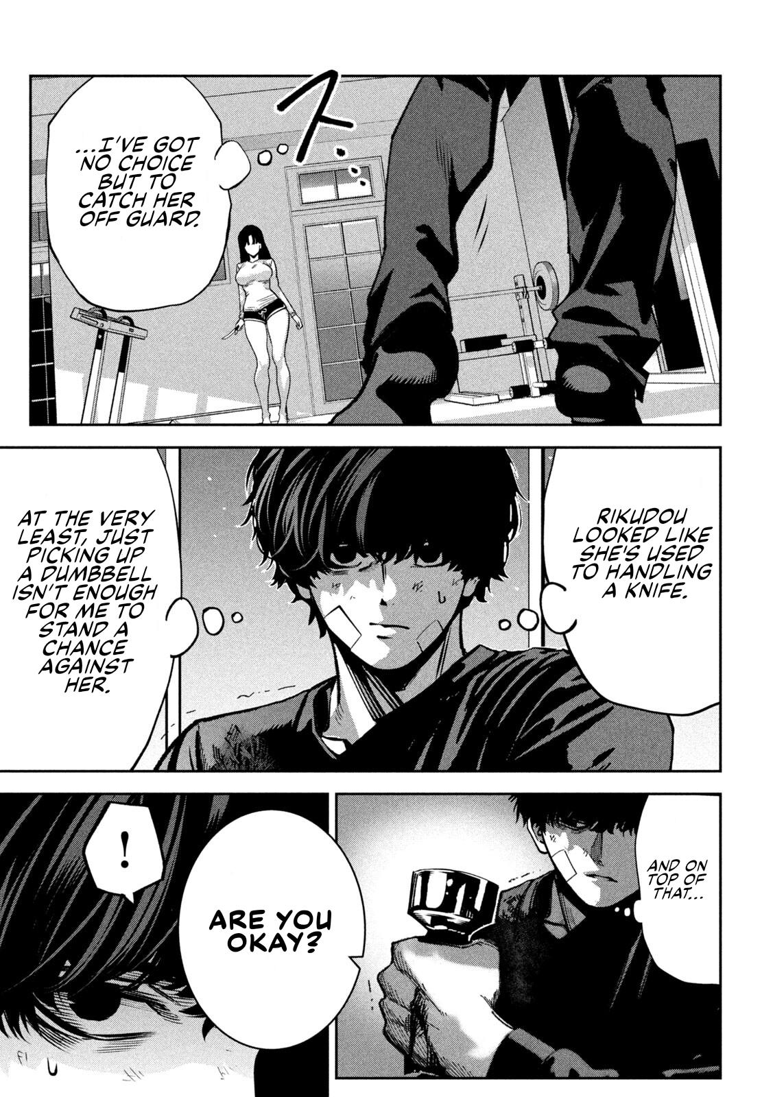 Bouryoku Banzai Chap 35 - Next Chap 36