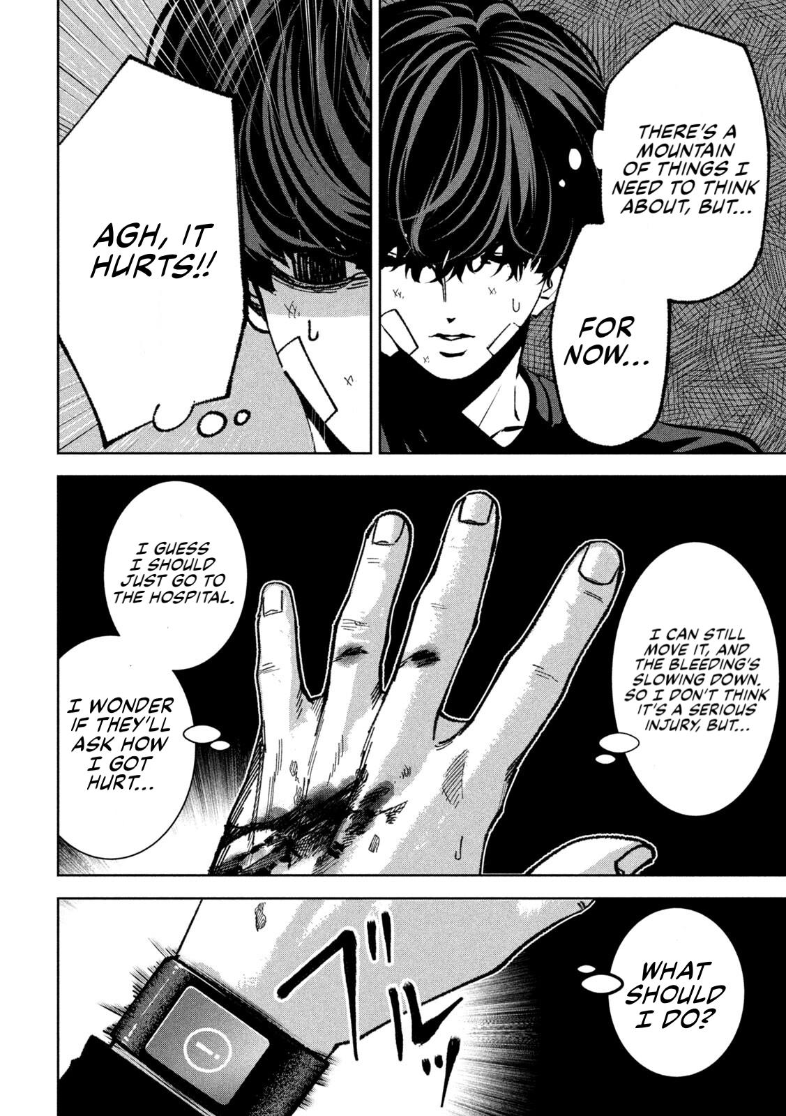 Bouryoku Banzai Chap 36 - Next Chap 37