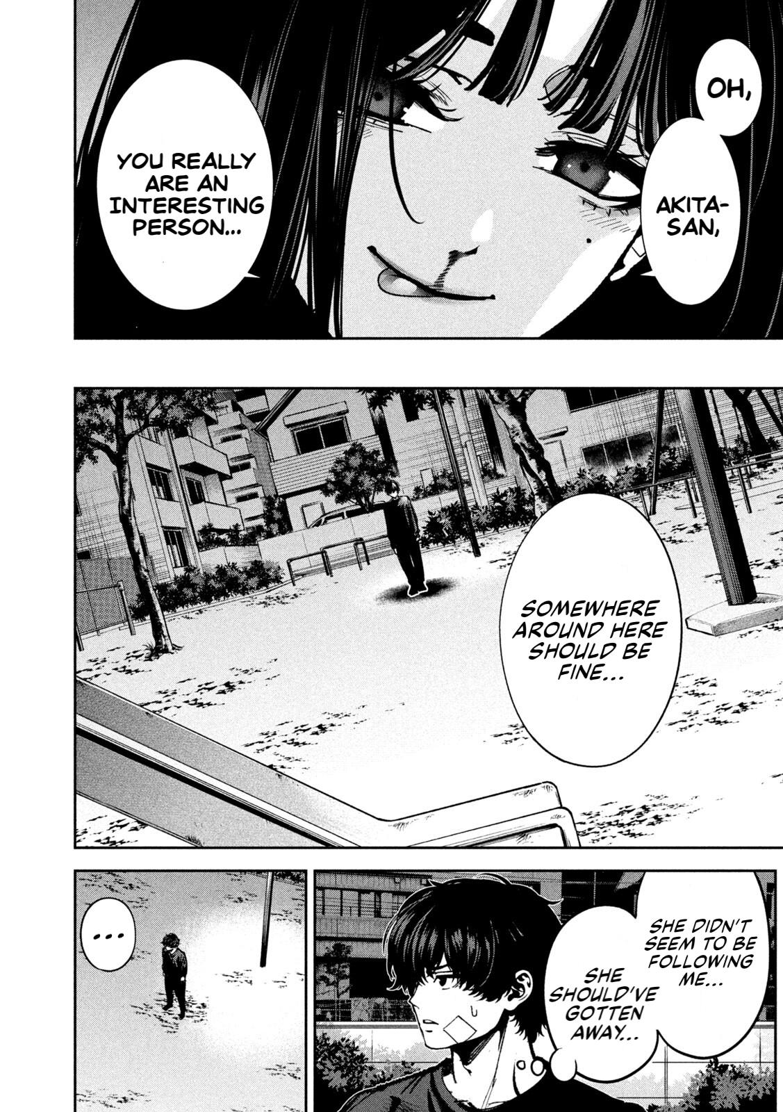 Bouryoku Banzai Chap 36 - Next Chap 37