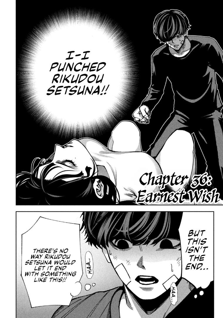 Bouryoku Banzai Chap 36 - Next Chap 37