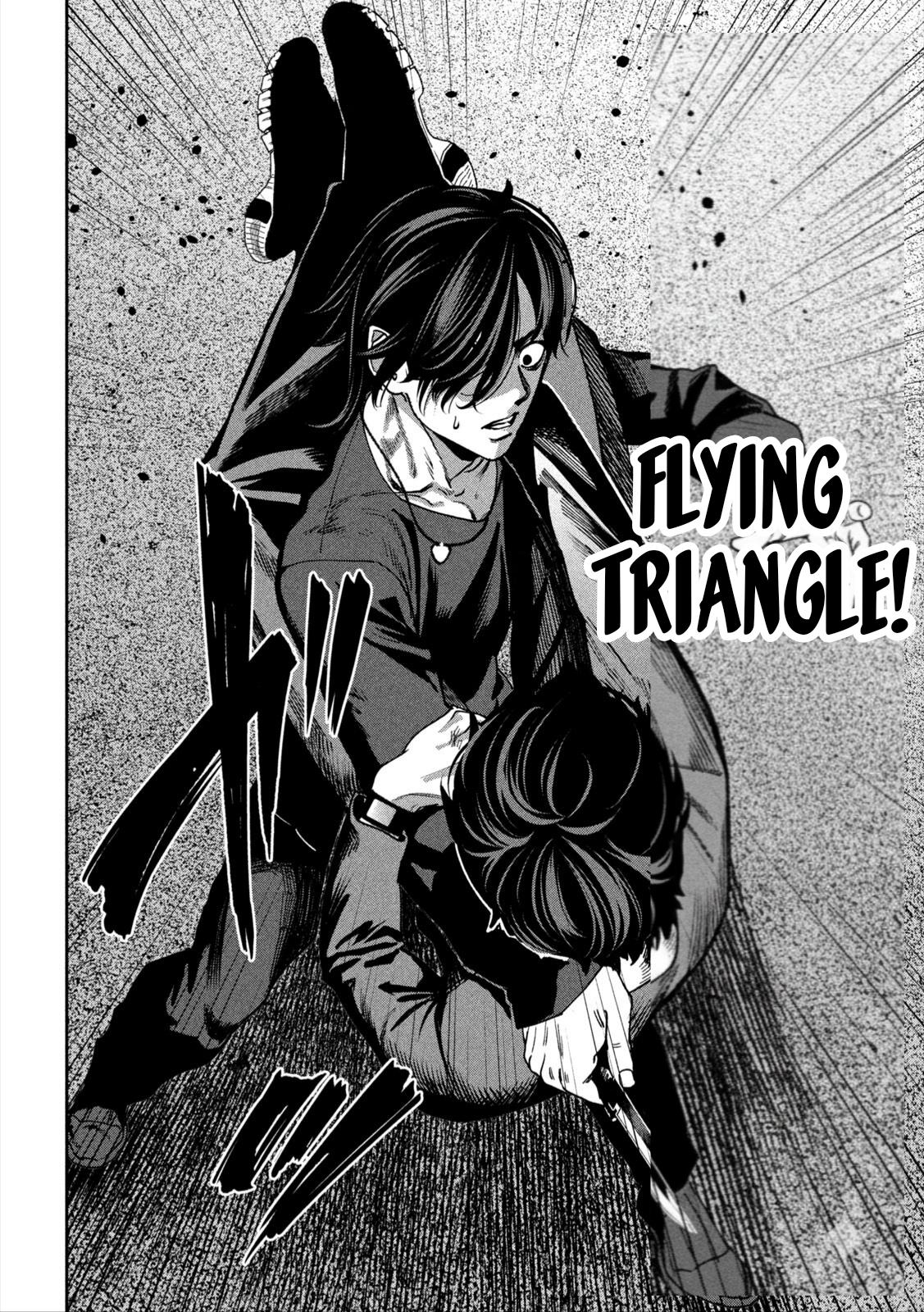 Bouryoku Banzai Chap 38 - Next Chap 39