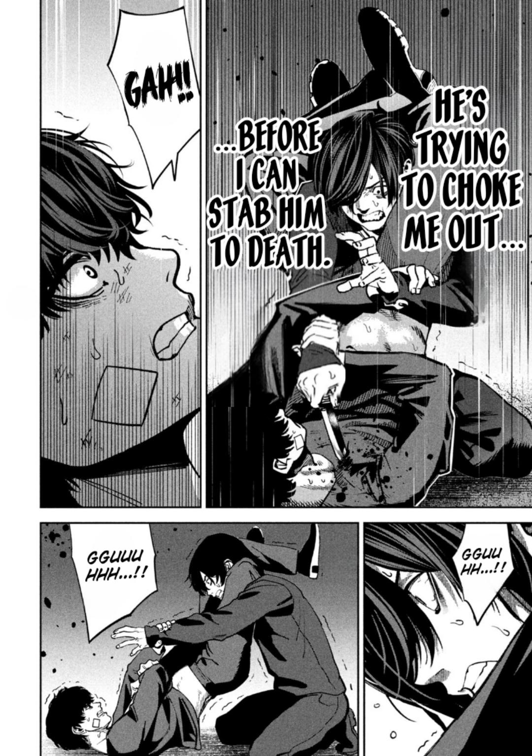 Bouryoku Banzai Chap 38 - Next Chap 39