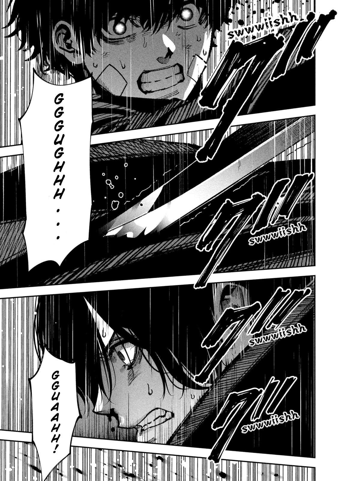 Bouryoku Banzai Chap 38 - Next Chap 39