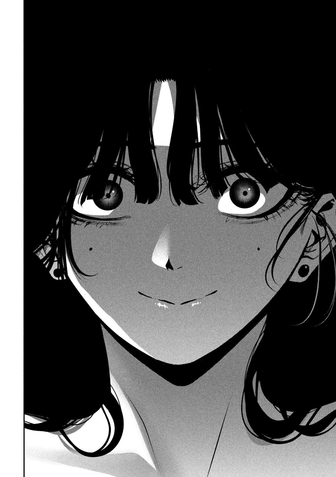 Bouryoku Banzai Chap 39 - Next Chap 40