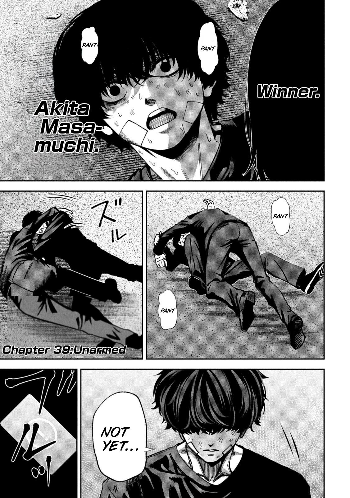 Bouryoku Banzai Chap 39 - Next Chap 40