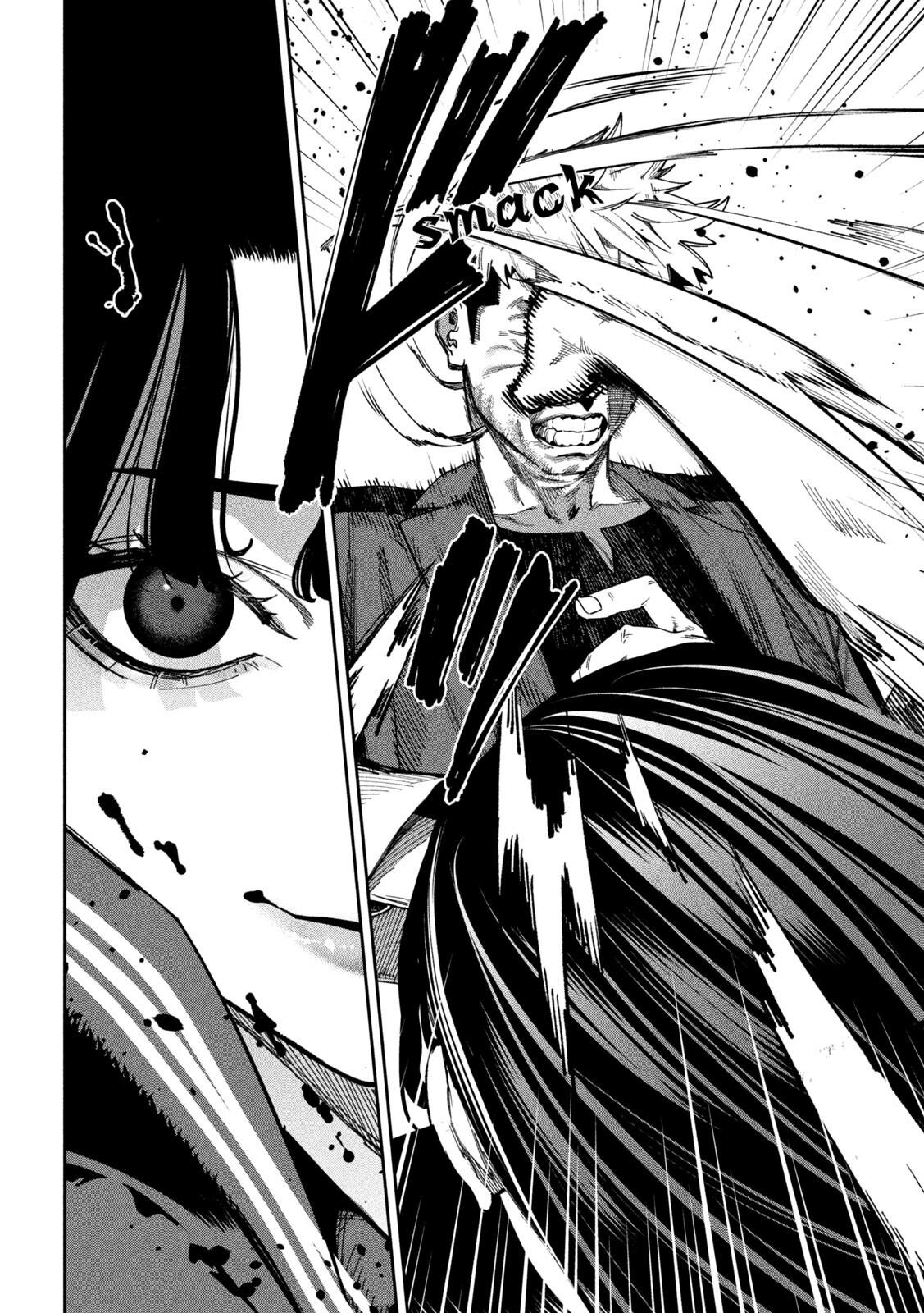 Bouryoku Banzai Chap 39 - Next Chap 40