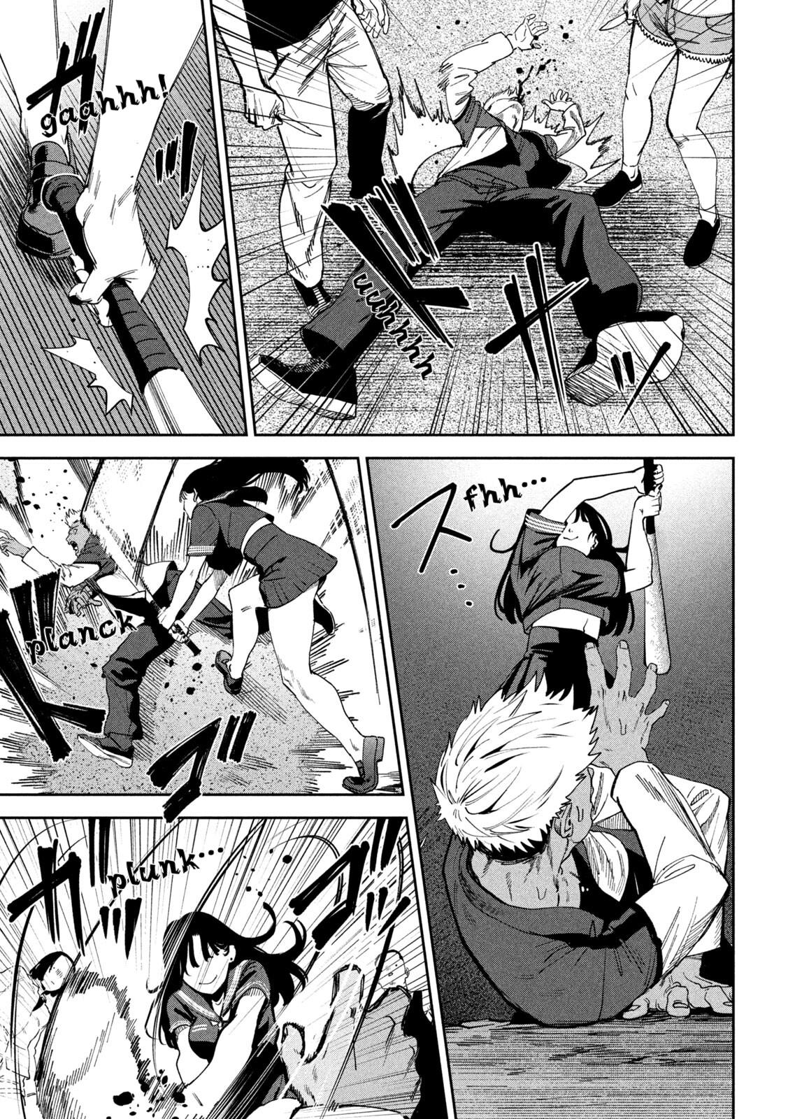 Bouryoku Banzai Chap 39 - Next Chap 40