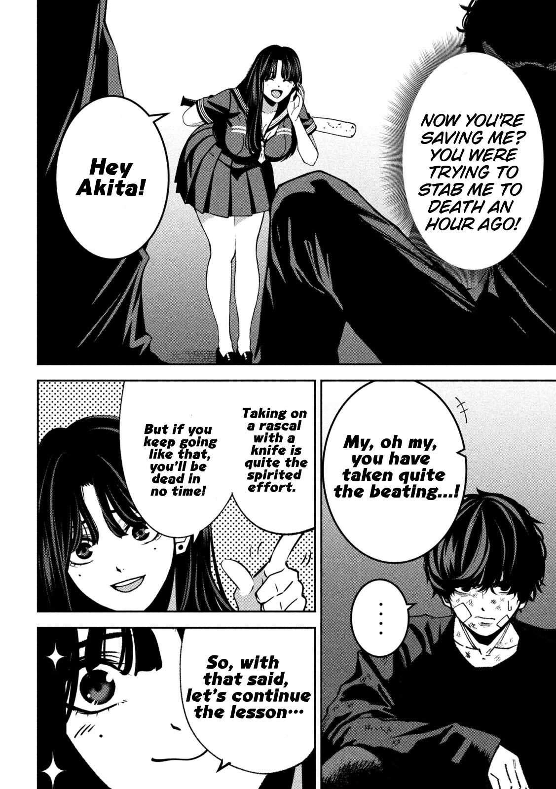 Bouryoku Banzai Chap 39 - Next Chap 40