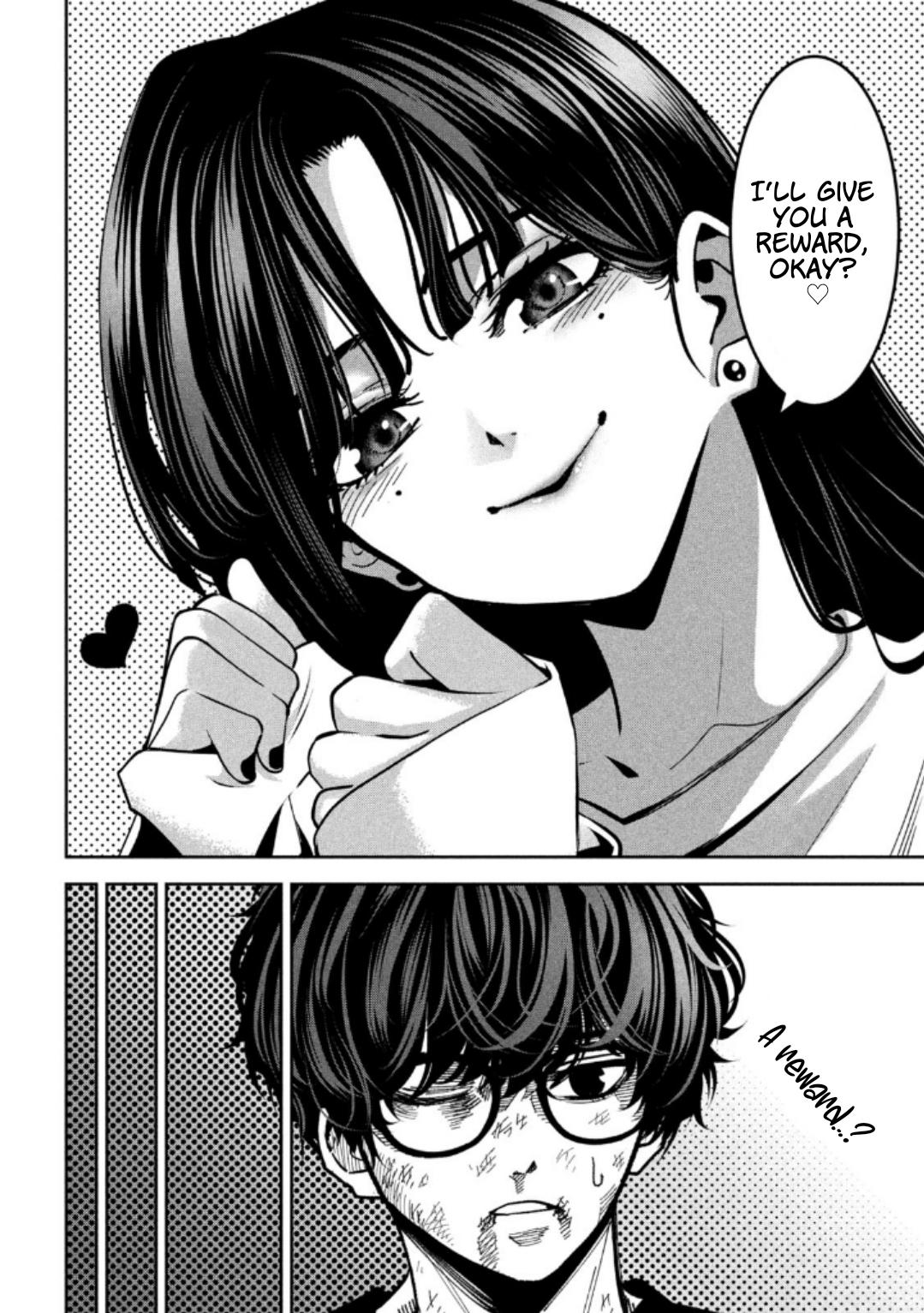 Bouryoku Banzai Chap 30 - Next Chap 31