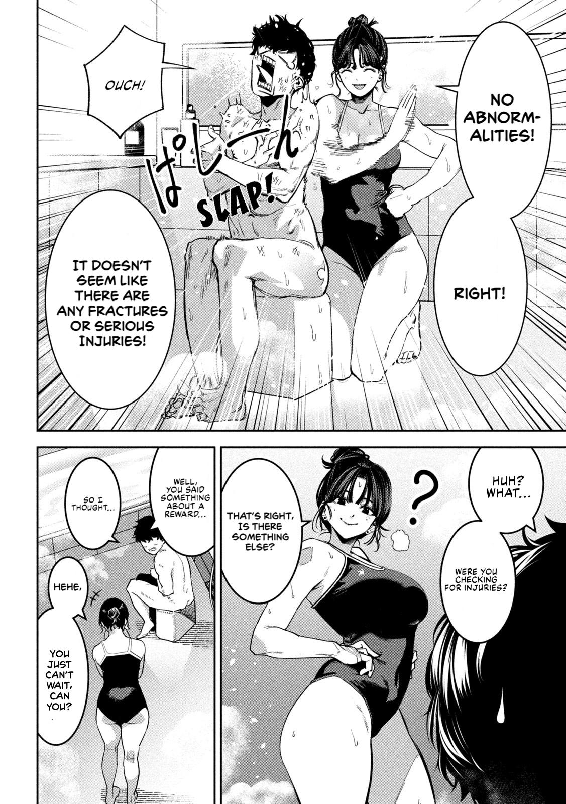 Bouryoku Banzai Chap 31 - Next Chap 32