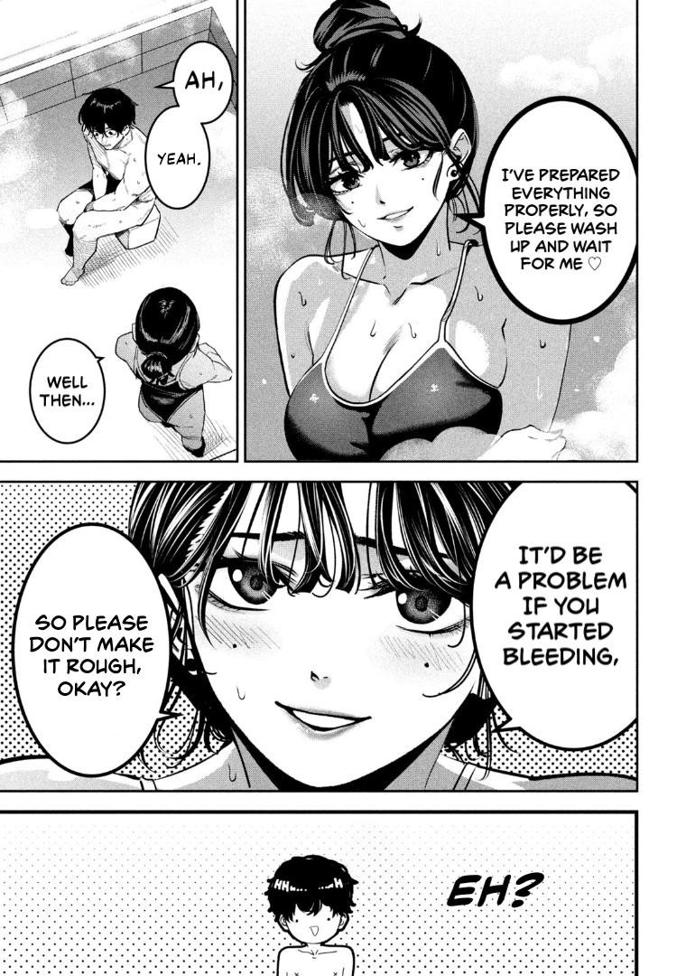 Bouryoku Banzai Chap 31 - Next Chap 32