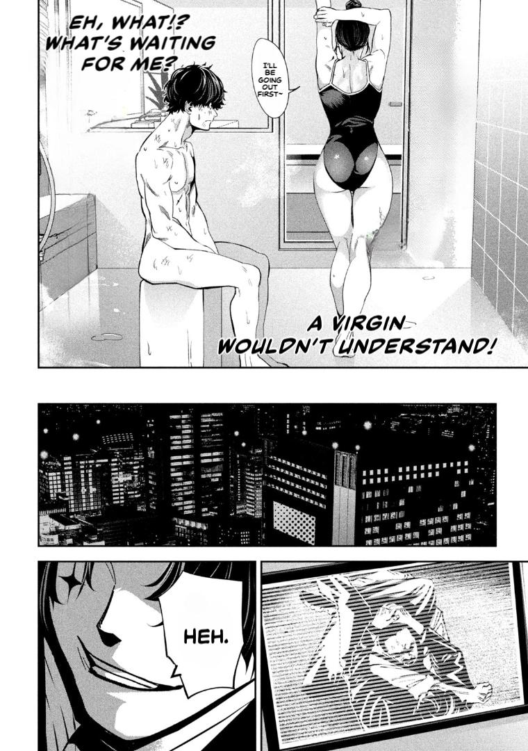 Bouryoku Banzai Chap 31 - Next Chap 32