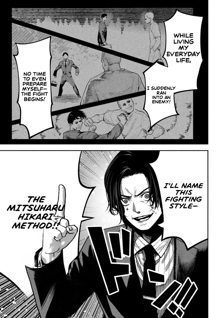 Bouryoku Banzai Chap 31 - Next Chap 32