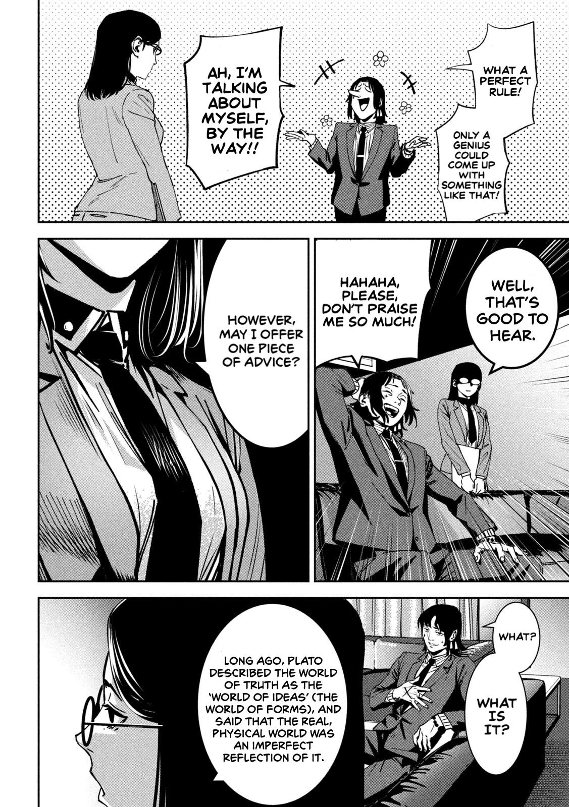 Bouryoku Banzai Chap 31 - Next Chap 32