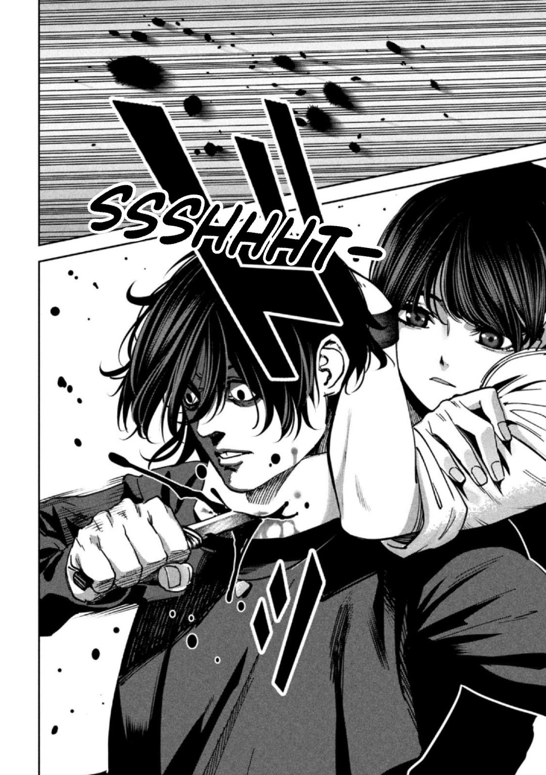 Bouryoku Banzai Chap 32 - Next Chap 33