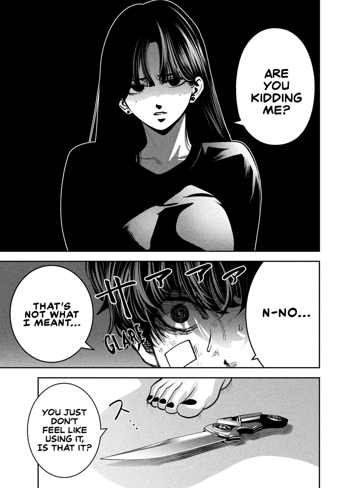 Bouryoku Banzai Chap 33 - Next Chap 34