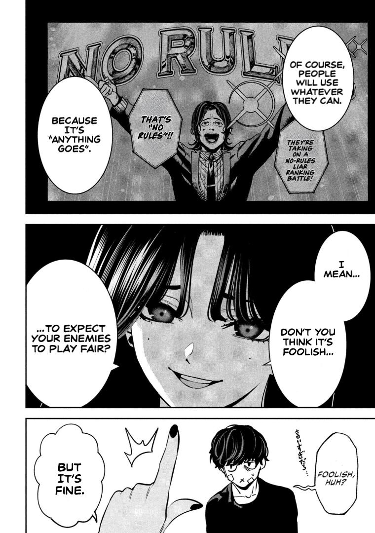 Bouryoku Banzai Chap 33 - Next Chap 34