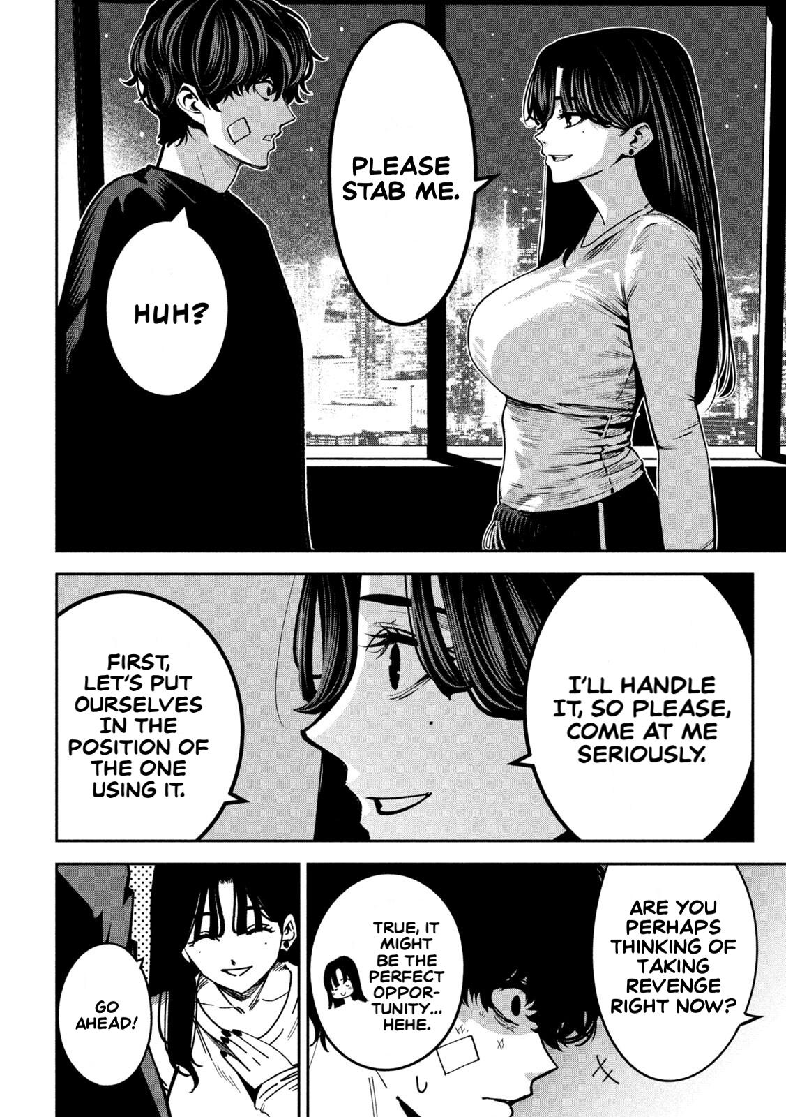 Bouryoku Banzai Chap 33 - Next Chap 34