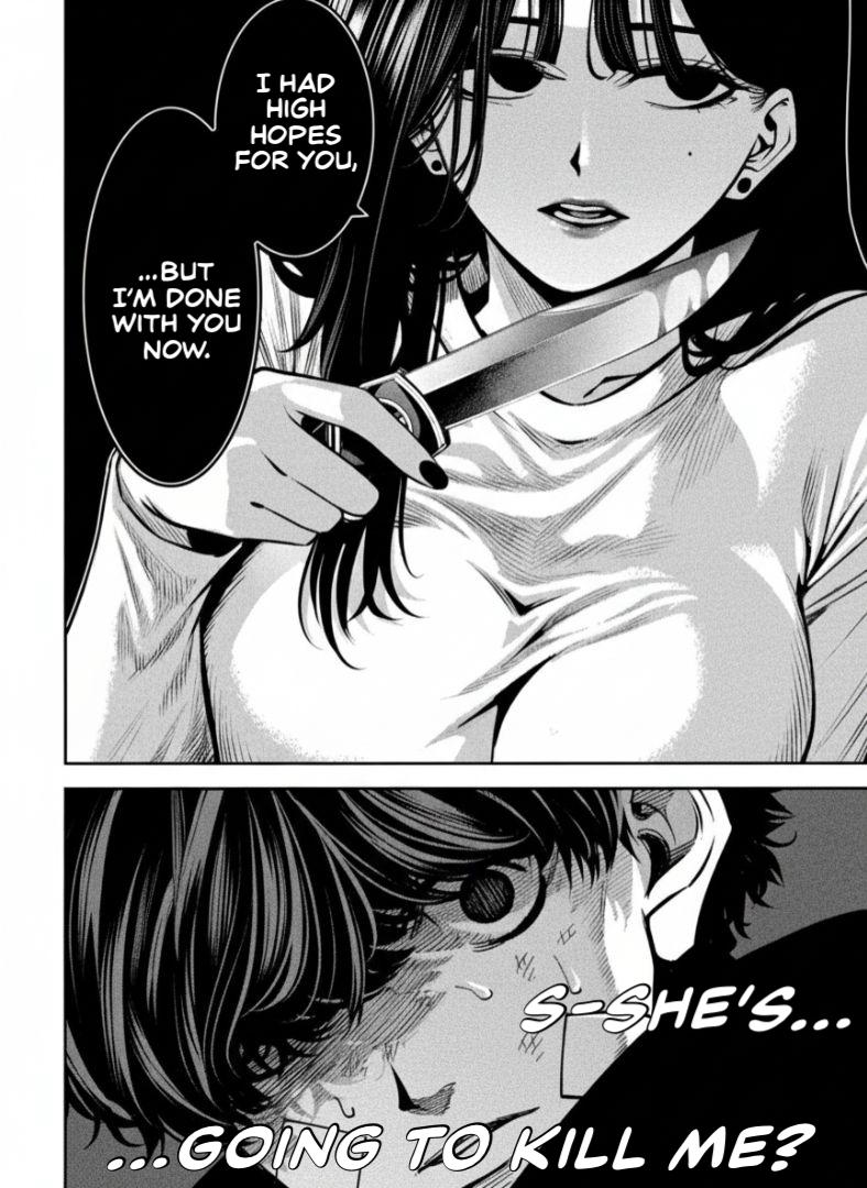 Bouryoku Banzai Chap 33 - Next Chap 34