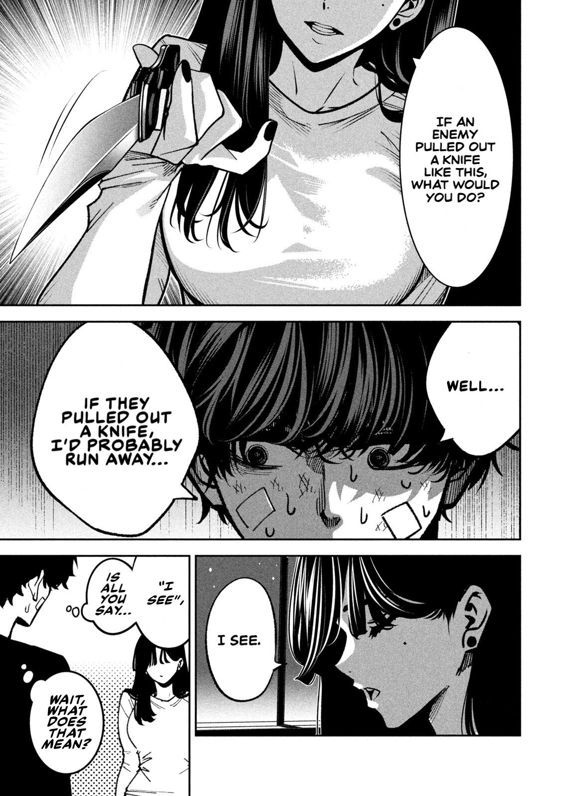 Bouryoku Banzai Chap 33 - Next Chap 34