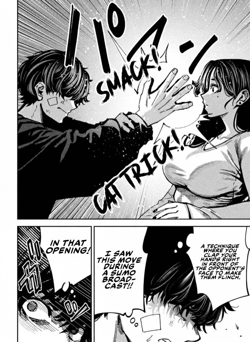 Bouryoku Banzai Chap 33 - Next Chap 34