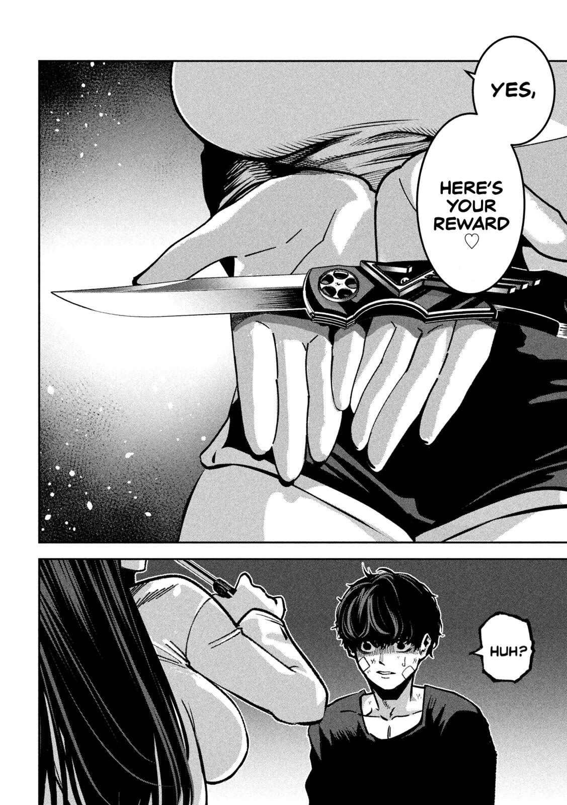 Bouryoku Banzai Chap 33 - Next Chap 34