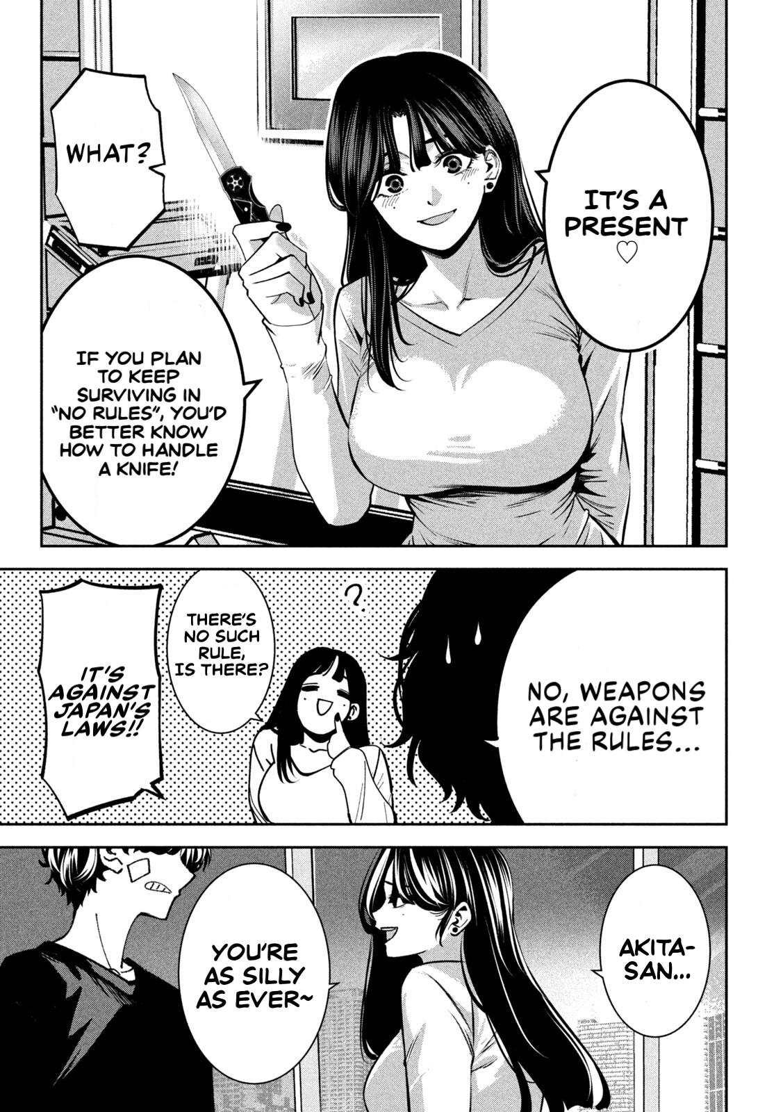 Bouryoku Banzai Chap 33 - Next Chap 34