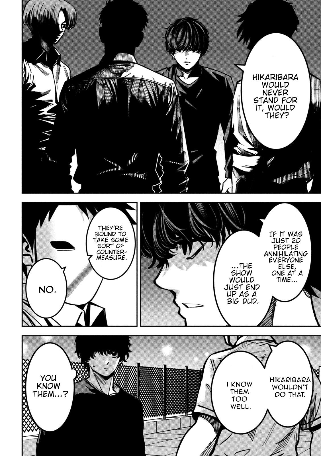 Bouryoku Banzai Chap 47 - Next Chap 48