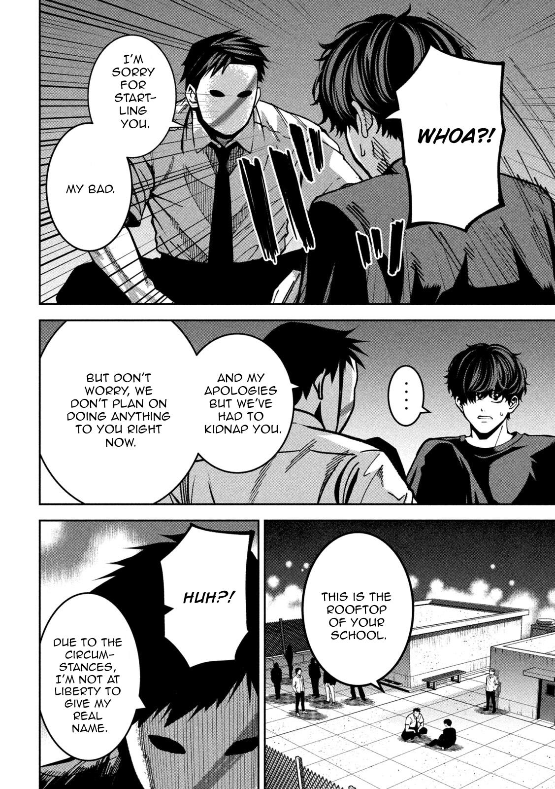 Bouryoku Banzai Chap 47 - Next Chap 48