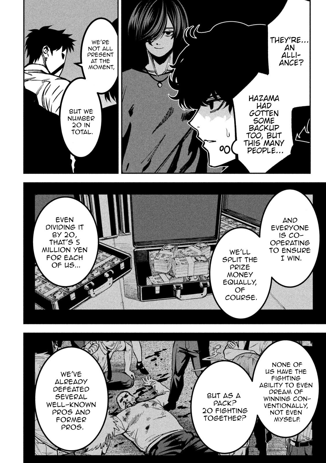 Bouryoku Banzai Chap 47 - Next Chap 48