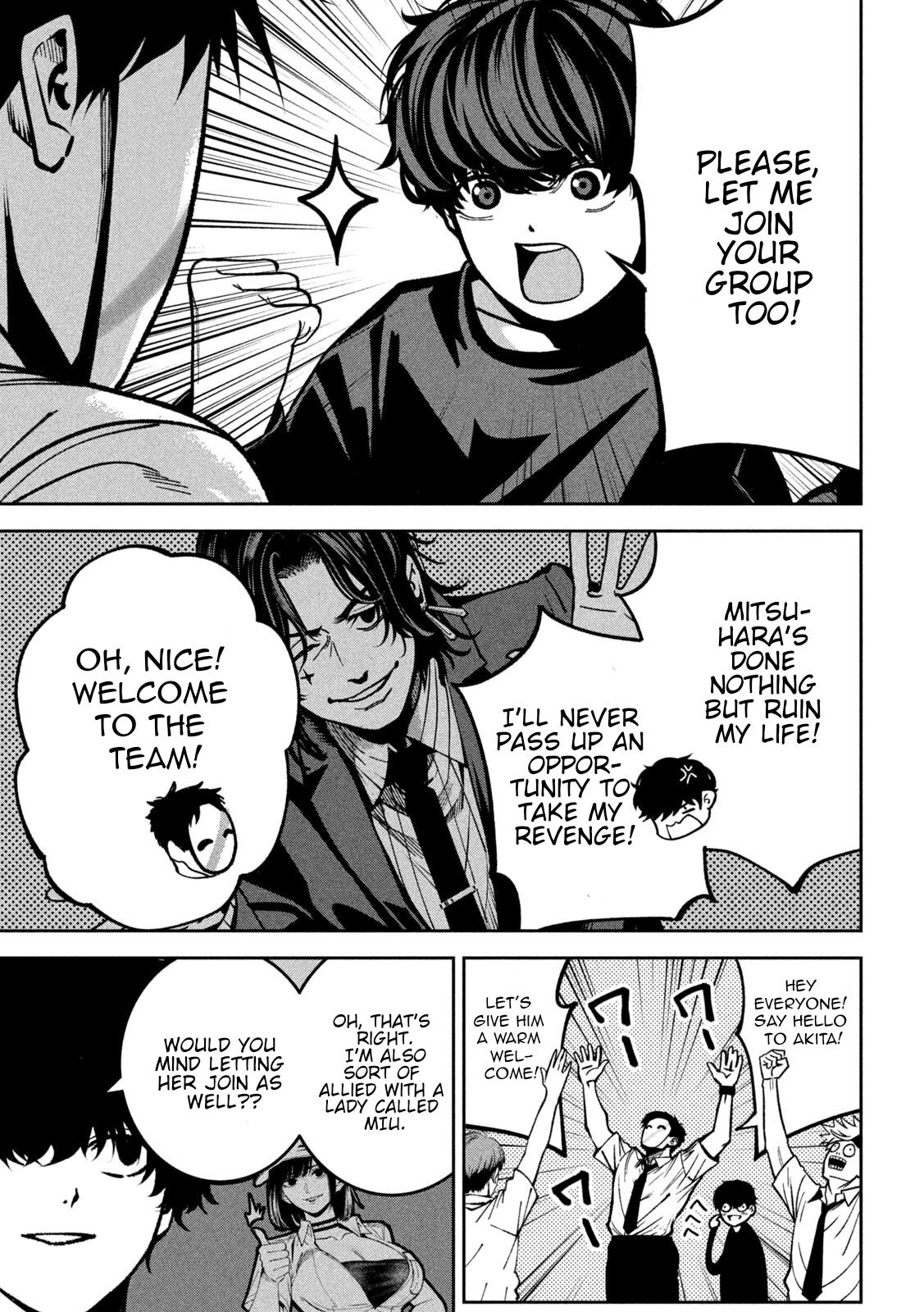 Bouryoku Banzai Chap 47 - Next Chap 48