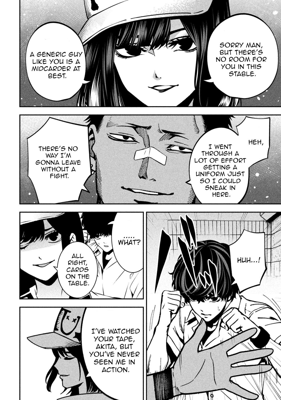 Bouryoku Banzai Chap 44 - Next Chap 45