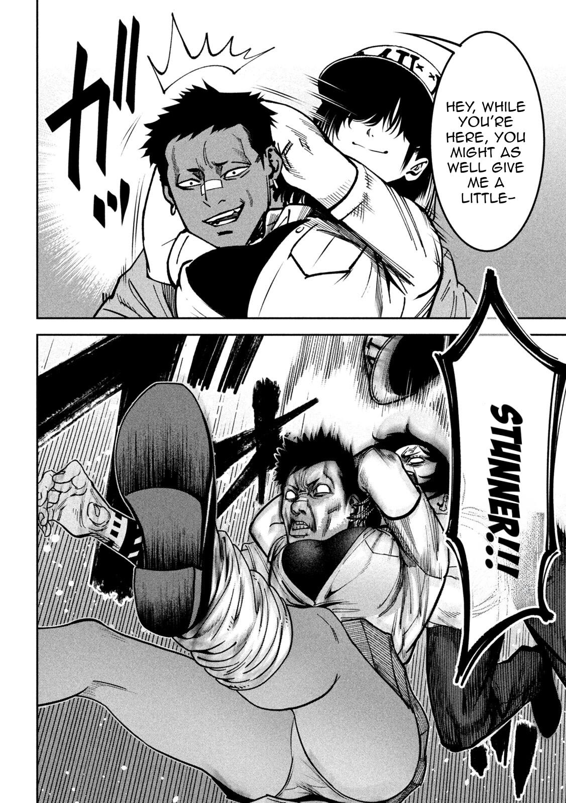 Bouryoku Banzai Chap 44 - Next Chap 45