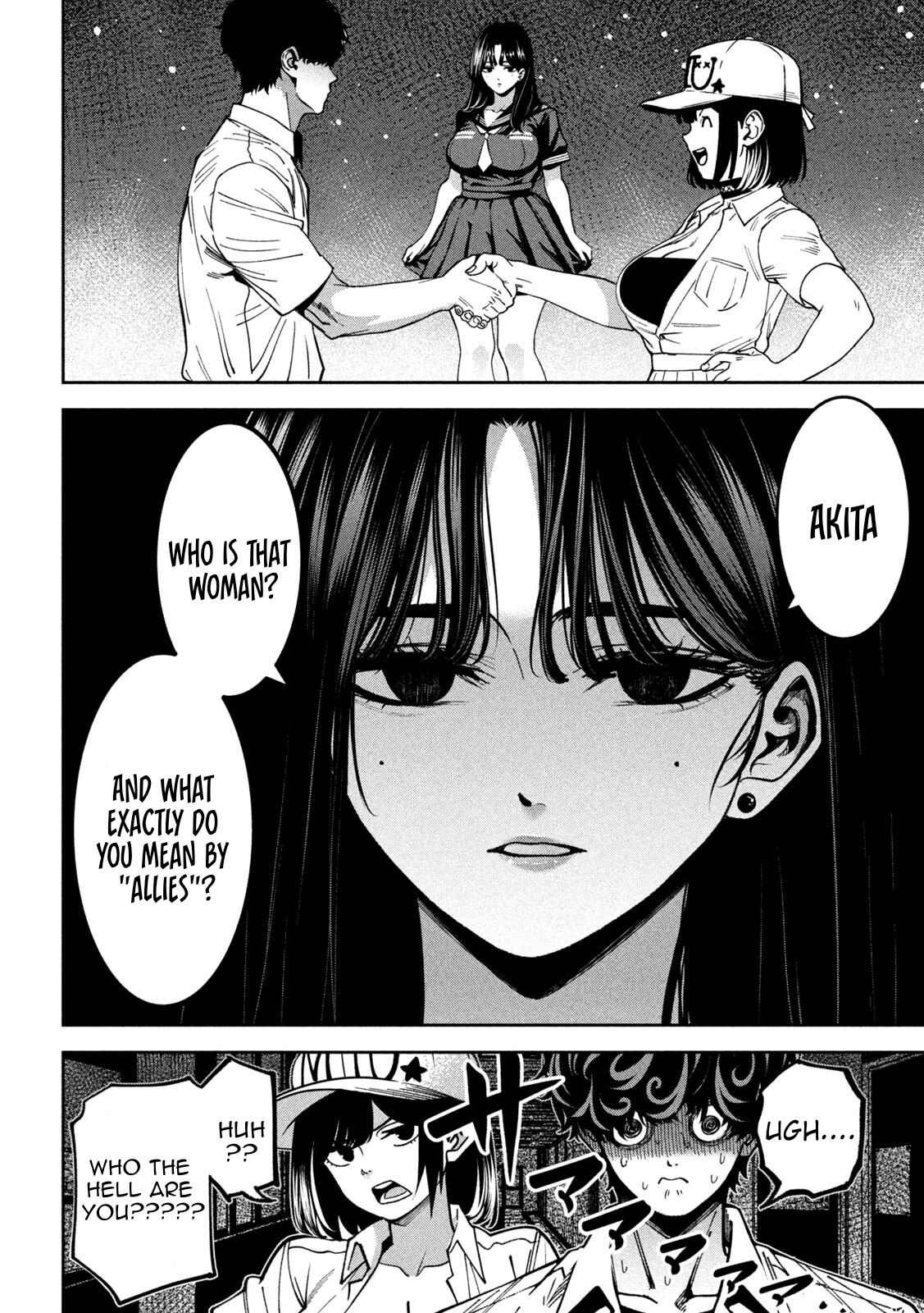 Bouryoku Banzai Chap 44 - Next Chap 45